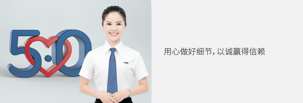 恒峰g22电器集团客户眷注中心，，，，，，恒峰g22电器客户眷注中心